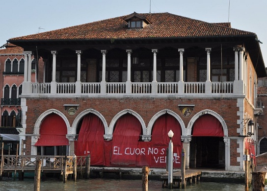 Loggia della Pescheria Venezia